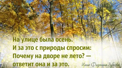 Жизнь как чемодан. Умные советы для счастливых путешествий по миру и по  жизни - купить в Москве, цены на Мегамаркет