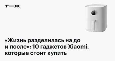 Правильно мыслишь - хорошо живешь. Афоризмы, цитаты и мудрые изречения на  все случаи жизни. Для начинающих духовную жизнь - купить книгу с доставкой  в интернет-магазине «Читай-город». ISBN: 978-5-82-050360-3