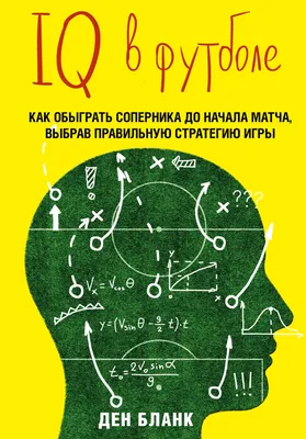 Колечки амарантовые с какао «Умные сладости», со стевией, без глютена,  сахара и фруктозы, 150 г, Ди энд Ди купить, цена, доставка в Москву, СПб и  по всей России. Интернет-магазин Диетерра.рф