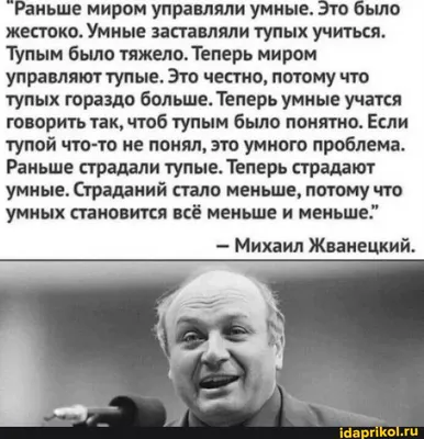 Умные женщины доверяют интеллектуальному развитию Стоковое Фото -  изображение насчитывающей смотреть, оригинал: 165470560