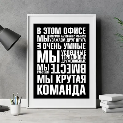 Инфографика. Психология стресса. | Стресс, Психология, Самомотивация