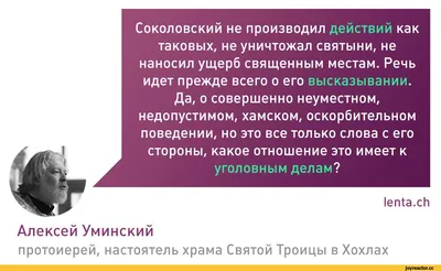 Умные картинки Развиваем: Речь,логику,сообразительность для детей от 2 до 6  лет | Новиковская Ольга Андреевна - купить с доставкой по выгодным ценам в  интернет-магазине OZON (723471745)