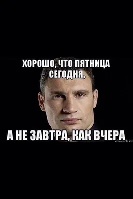 Ровно 153 года назад Фёдор Тютчев написал одно из самых известных  стихотворений про Россию - «Умом Россию не понять» | ВКонтакте