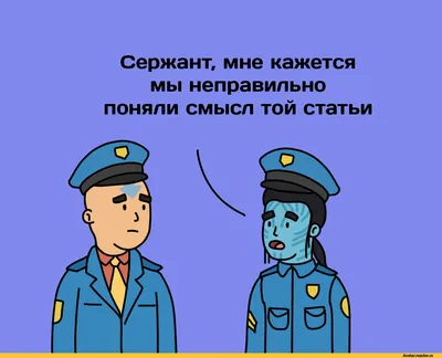 Воскресный юмор в картинках