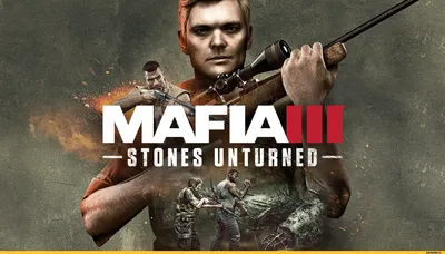 Mafia 3: DLC Stones Unturned (Старые счеты) / Mafia 3 :: Mafia (игра) ::  mafia :: Игры / картинки, гифки, прикольные комиксы, интересные статьи по  теме.