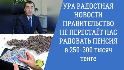 Сегодня мне 57. Скоро пенсия. Итоги года предпенсионера: достижения и то,  что не сделала | Дружелюбный философ | Дзен