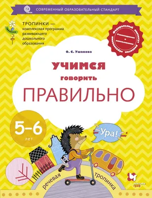 Мой тернистый путь к досрочной Северной пенсии. Часть 12. УРА! | Девочка с  Севера | Дзен