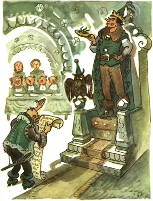 Урфин Джюс и его деревянные солдаты - Gujurly Bookstore