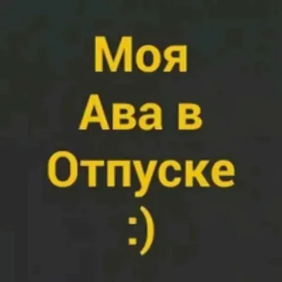 Находясь в декретном отпуске, вышла совместителем на 0,5 ставки. Имею ли я  право на трудовой отпуск? - ГОМЕЛЬСКОЕ ОБЛАСТНОЕ ОБЪЕДИНЕНИЕ ПРОФСОЮЗОВ