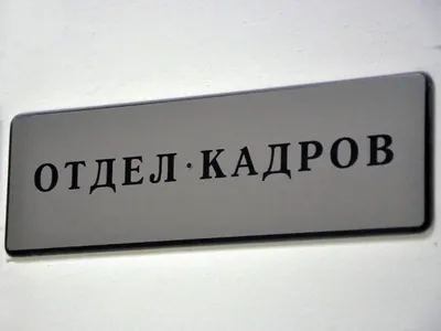 Как выгодно уйти в отпуск в 2023 году? - Лента новостей ДНР