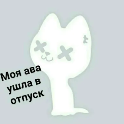 Можно ли отпуска по уходу за ребёнком снова уйти в декрет? | 15.09.2022 |  Новости Тайшета - БезФормата