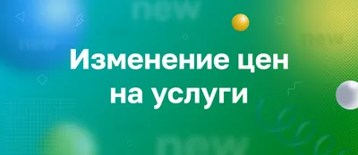 Как изменится плата за коммунальные услуги в регионах в 2024 году -  Российская газета