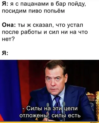 я устал,прикольные картинки - Фрилансер Ярослав Сергеенко yaraslau -  Портфолио - Работа #4122879