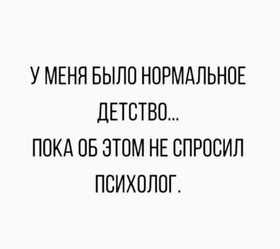 Смешной кот устал на работе, очень…» — создано в Шедевруме