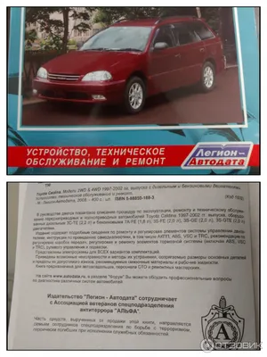 Атака чайников.