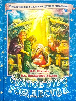 Подарок на рождество и кофе Идеальное утро рождества Стоковое Изображение -  изображение насчитывающей встреча, ново: 104421801