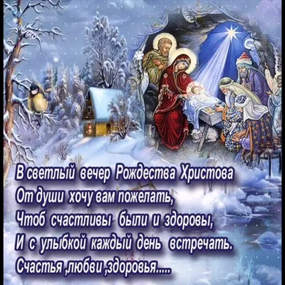 Новогодняя подушка \" Утро Рождества\" купить в интернет-магазине Ярмарка  Мастеров по цене 3800 ₽ – SJZ6WBY | Подушки, Калининград - доставка по  России