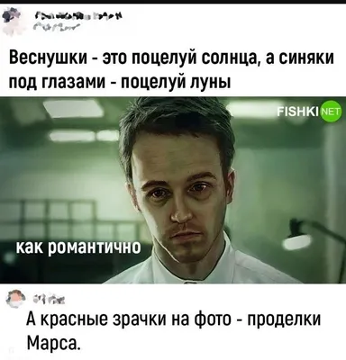 С добрым утром! Проснись,взбодрись и за работу! Всем отличного дня! |  Instagram