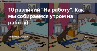 Юрий Бездудный встретился с коллективом ДРСУ и поблагодарил дорожников за  работу » Новости Нарьян-Мара сегодня – Последние события в НАО –  Информационное агентство NAO24.RU