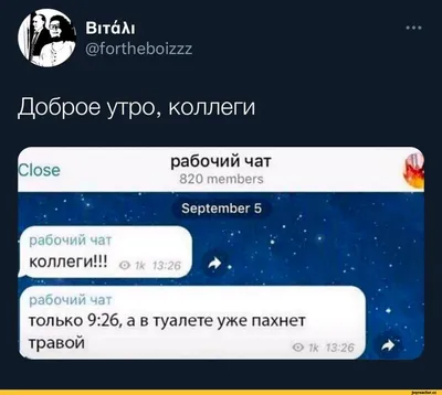 Лариса Бодягина, «Пятерочка»: «Утром пришел на собеседование, минут 15 – и  тут же вышел на работу» | Retail.ru