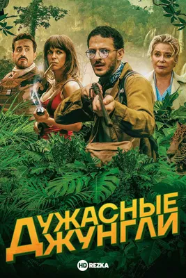 Ужасные брови (не модные брови) - купить в Киеве | Tufishop.com.ua