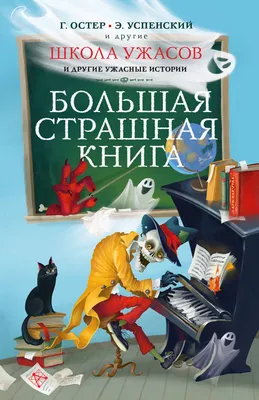 Названы самые ужасные дороги в России - Моя Империя - первый деловой журнал  Чувашии, о бизнесе авторитетно!