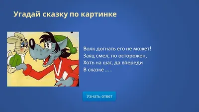 Раскраска водная многоразовая с заданиями \"Раскрась и узнай. Времена года\"  240*230мм 10стр. - Элимканц