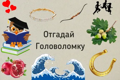 Сказки по телефону Джанни Родари - купить книгу Сказки по телефону в Минске  — Издательство Эксмо на OZ.by