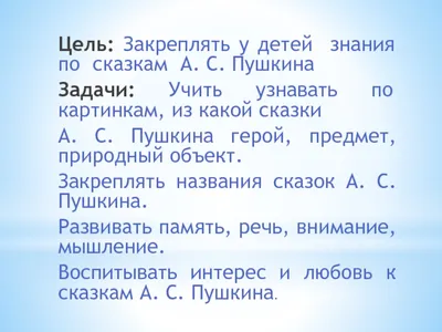 Кукла \"Сказочный патруль. Аленка\", 15 см., на блист купить в интернет  магазине Растишка в Тамбове