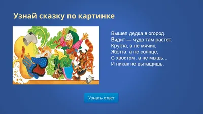 Девушка Читать Книги Чтобы Узнать В День Литературы — стоковая векторная  графика и другие изображения на тему World Book Day - iStock