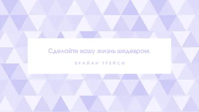 Обои \"Узоры\" на рабочий стол, скачать бесплатно лучшие картинки Узоры на  заставку ПК (компьютера) | mob.org