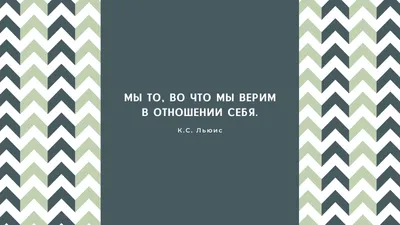 Обои на рабочий стол узоры - 60 фото