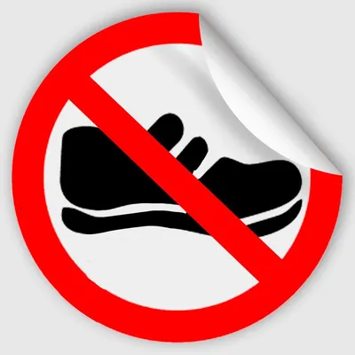 Наклейка P214 \"Не входить в уличной обуви\" 600x600 мм - купить с доставкой  по выгодным ценам в интернет-магазине OZON (1245679663)