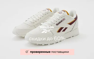 Шнурки для обуви kaeshn 120194557 серебристые, купить в Москве, цены в  интернет-магазинах на Мегамаркет