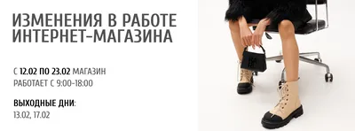 Wildberries.ru - Интернет-магазин модной одежды и обуви - «Wildberries.ru  Выкупила, надела, выкинула. Почему, я продолжаю делать покупки здесь. Как не  попасть впросак» | отзывы