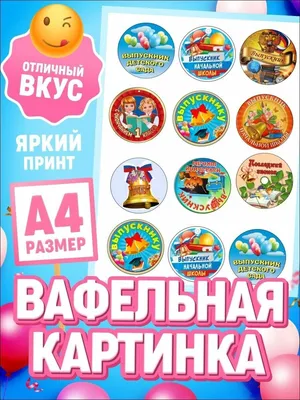 Буба и его друзья картинки - 64 фото