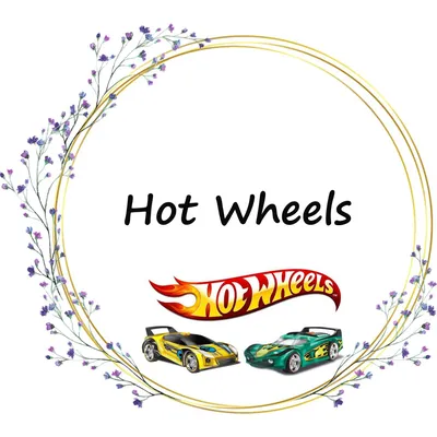 Картинки с рисунком «Hot Wheels» • купить Картинки для торта с рисунком «Hot  Wheels» в Украине: Киев, Одесса, Харьков, Днепропетровск