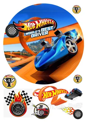 Купить Вафельная картинка Hot Wheels 4 в Днепре от компании  \"Интернет-магазин \"Повар, пекарь и кондитер\"\" - 1830479595