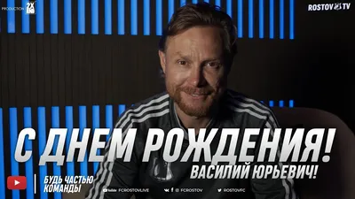 Кружка HotCup's \"Дедушка Василий, с днем рождения!\", 330 мл - купить по  доступным ценам в интернет-магазине OZON (1086959664)