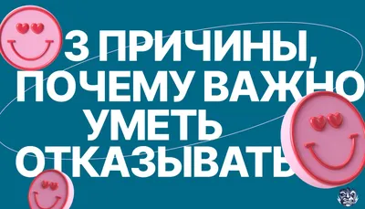 Карточки мотивационные мини открытки почтовые посткроссинг Это важно  68461234 купить за 352 ₽ в интернет-магазине Wildberries