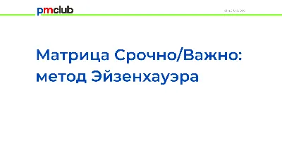 Персональные данные: почему важно защищать их? - Экспобанк