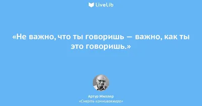 Почему важно соблюдать законы? Обществознание 7 класс.