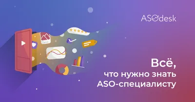 Всё, что вам нужно знать об иллюстрациях - dsgners.ru