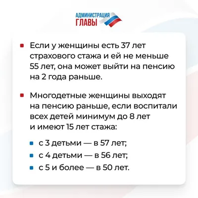 Отчет за 2022 год с учетом ФСБУ 25/2018: что важно знать при составлении  отчета