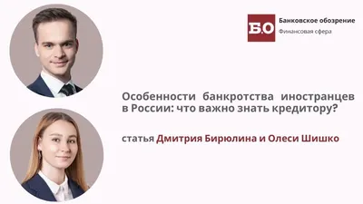 НМТ 2024 - как будут проходить экзамены, что нужно знать | РБК Украина