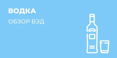 Что важно знать про детские пособия в 2024 году — Улус Медиа