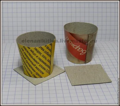 Truncated paper cone. How to make a truncated cone. - YouTube