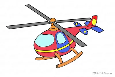 [70+] Вертолет картинки детские обои