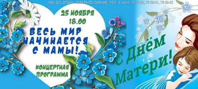 Набор Весь мир начинается с мамы № 9 \"Для мамы\" | Apelsin154.ru Интернет  магазин воздушных шаров
