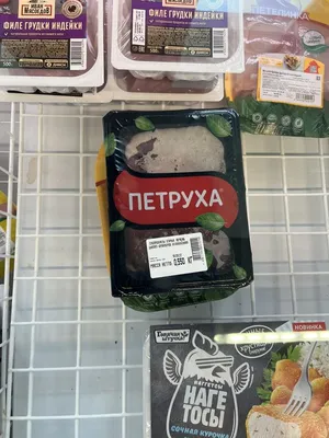 Когда решил купить сыру, но состав слишком удивил... / этикетка :: продукты  :: смешные картинки (фото приколы) / смешные картинки и другие приколы:  комиксы, гиф анимация, видео, лучший интеллектуальный юмор.